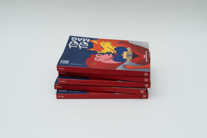 BERLINO - TO TO MAG N°0